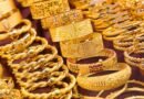 Gold rises following weak US data.