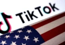 TikTok is poised for a ban in the US following an unsuccessful appeal.